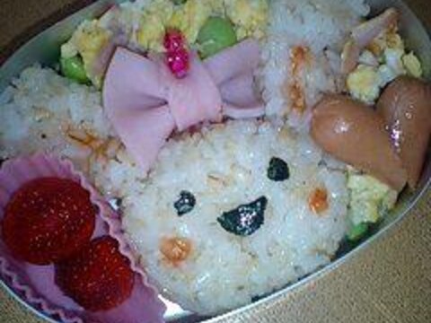 リボンが可愛い うさぎちゃん弁当 レシピ 作り方 By Xxx朱夏xxx 楽天レシピ リボンが可愛い うさぎちゃん弁当 レシピ 作り方 By Xxx朱夏xxx 楽天レシピ